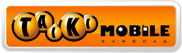 タイキモバイル